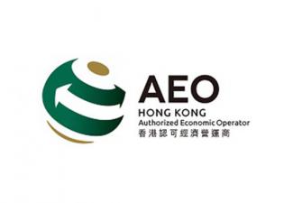 AEO